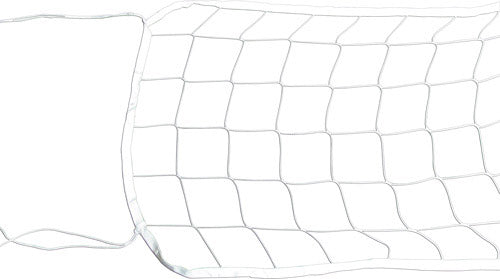 Water Volly Volleyball Net - 24 Feet