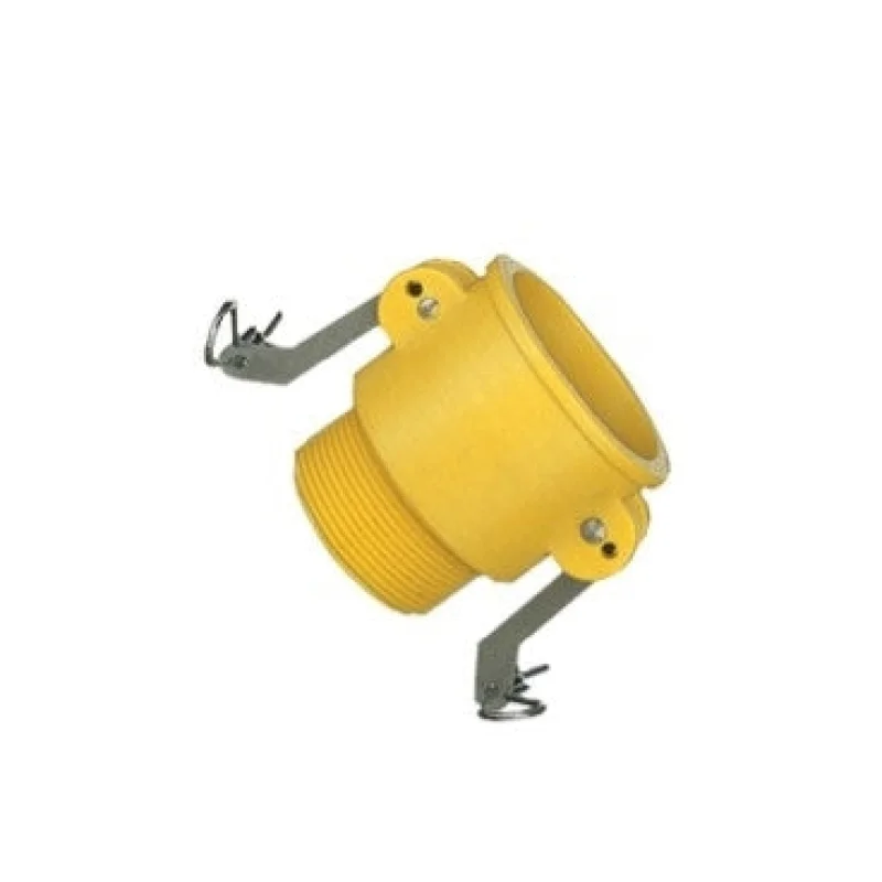 3/4" Nylon Camlock Coupling - Female Coupler x MNPT (075B-N)