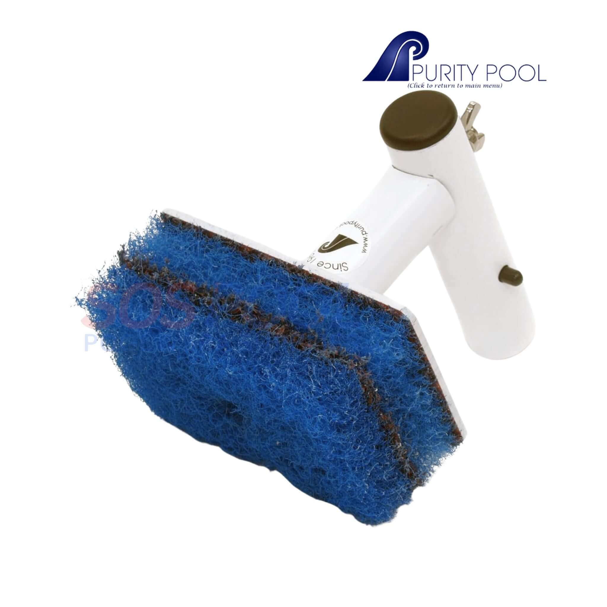 Purity Swimming Pool Quick Connect Tile Scrubber | TSQC